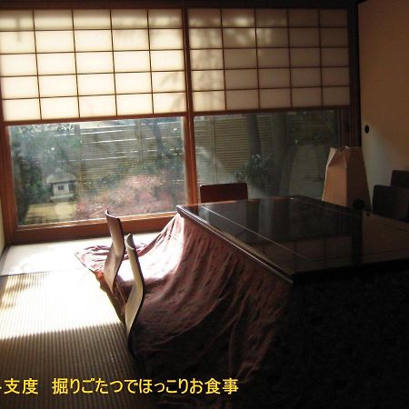 Borgen Bed & Breakfast Funabashi Dış mekan fotoğraf