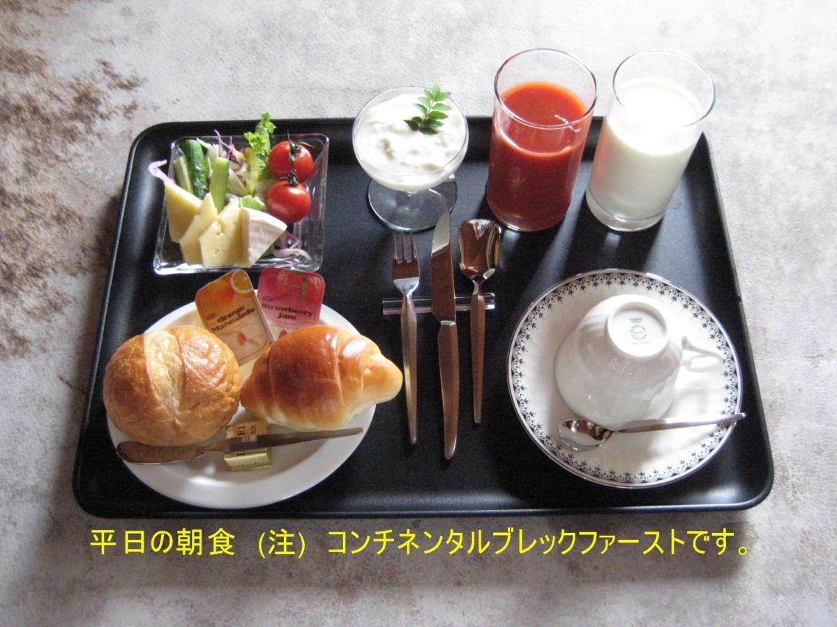 Borgen Bed & Breakfast Funabashi Dış mekan fotoğraf