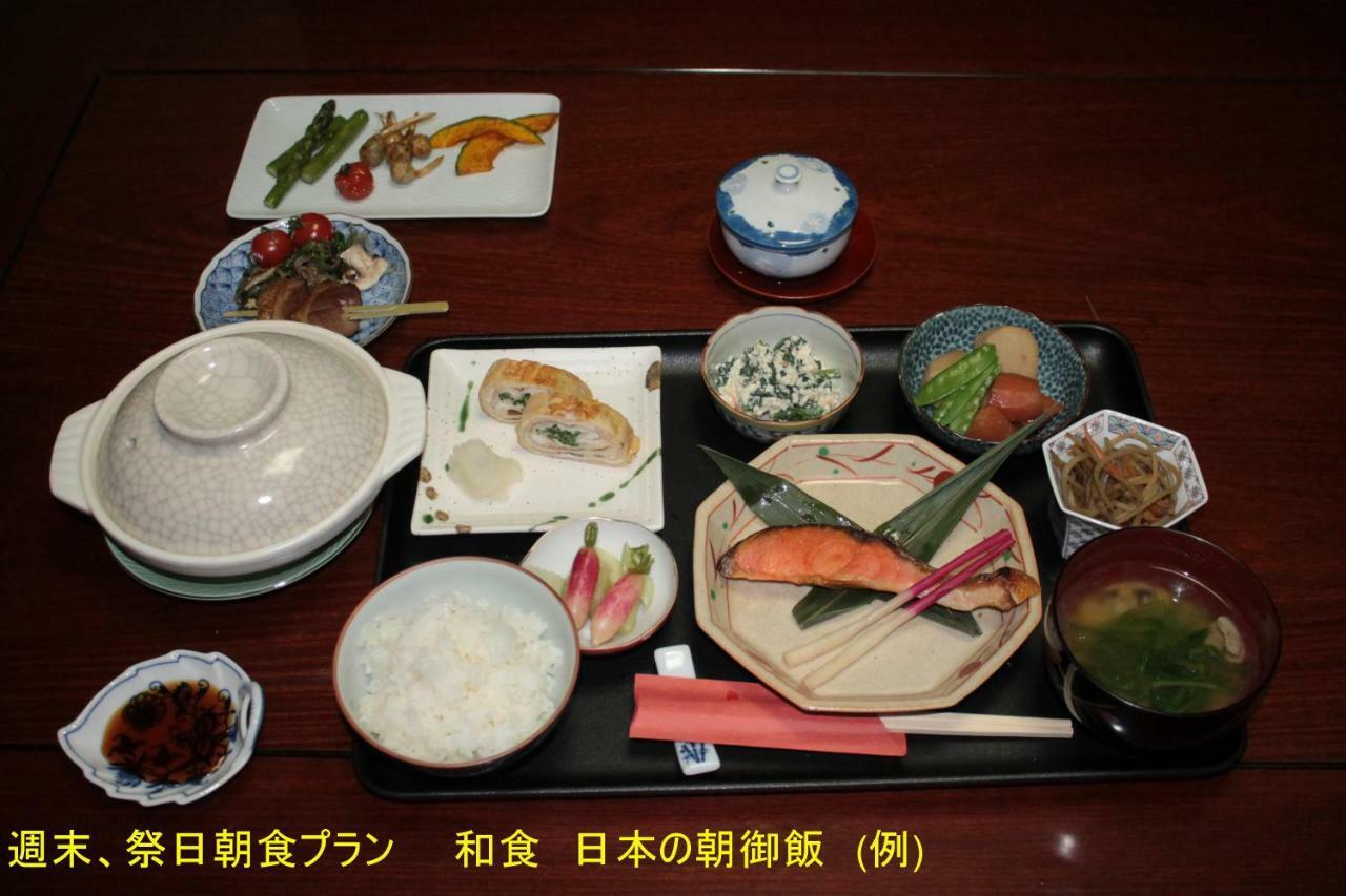 Borgen Bed & Breakfast Funabashi Dış mekan fotoğraf