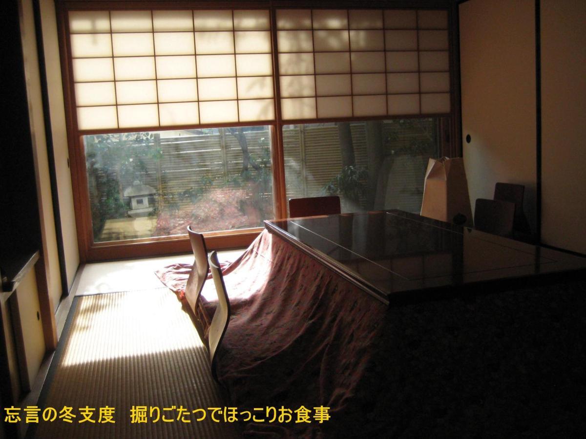 Borgen Bed & Breakfast Funabashi Dış mekan fotoğraf